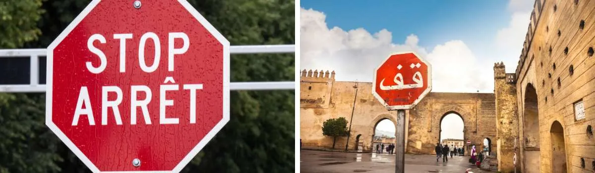 Señal de stop - Canadá - Marruecos