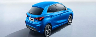 diseño exterior del MG 3 Hybrid+